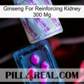 Ginseng For Reinforcing Kidney 300 Mg 37